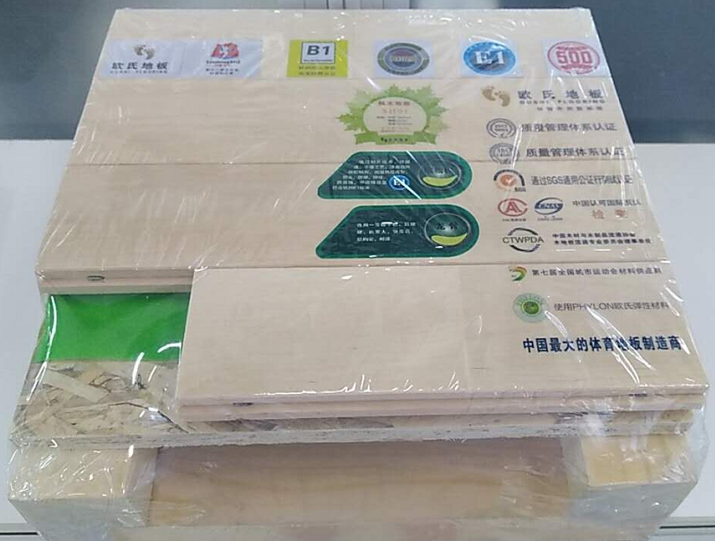 歐氏運(yùn)動(dòng)木地板公司電話