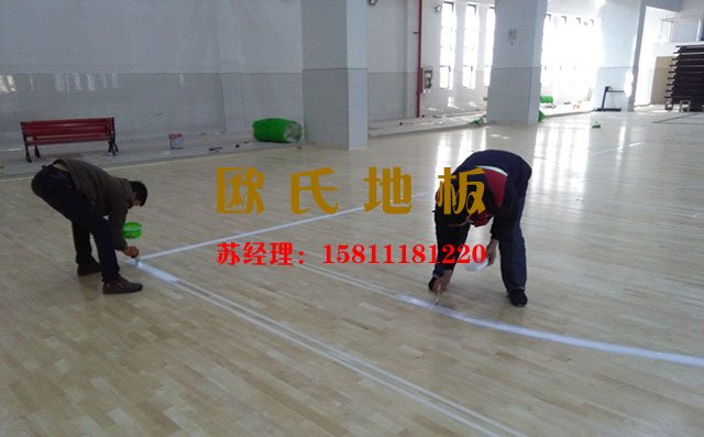 有了這多種工具，保證了體育木地板的安裝——?dú)W氏地板